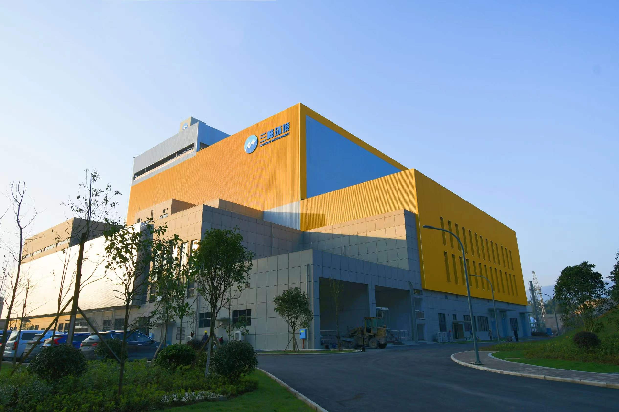 重庆市武隆区Bsport体育新能源发电有限公司
