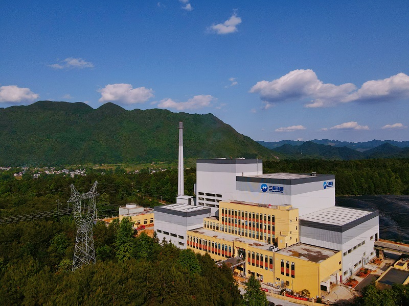 重庆市秀山县Bsport体育新能源有限公司